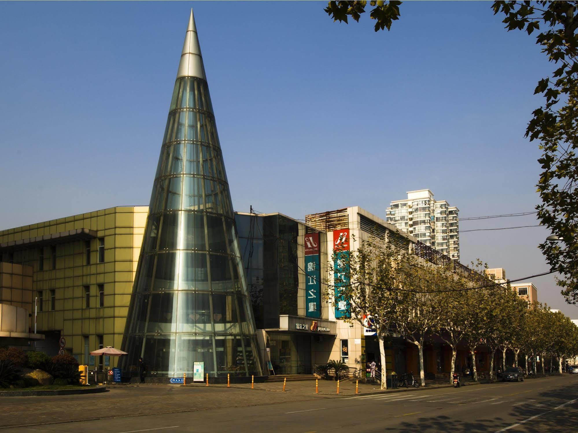 Jingjiang Inn Shanghai Caobao Railway Station Luaran gambar